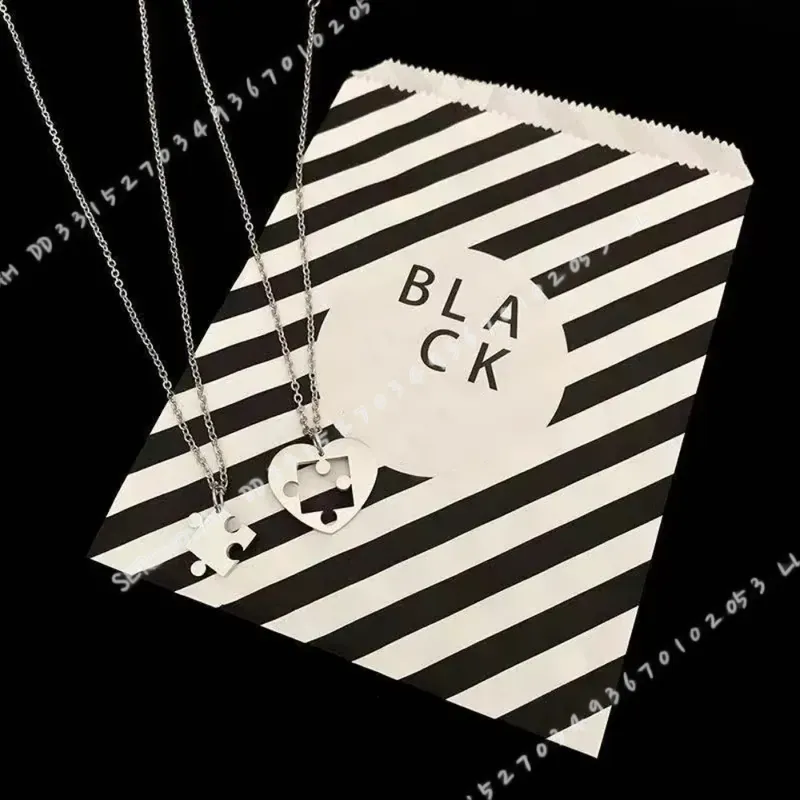 2 Parçalı Set Basit Bulmaca Ka - Magnetic Couple Matching Necklaces incelemesi ve fiyatı