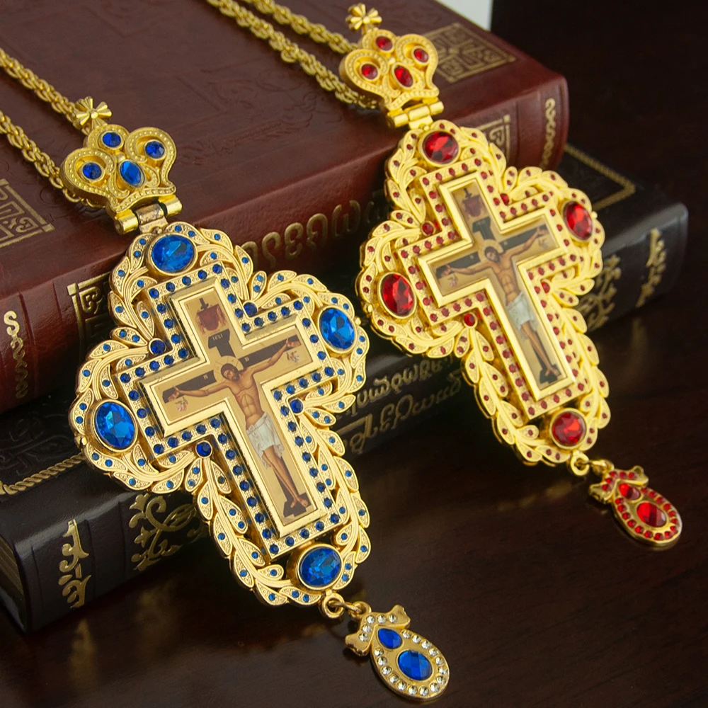 HTISOK Ortodoks Piskopos Göğüs - Cross Pendant Necklace Gold incelemesi ve fiyatı