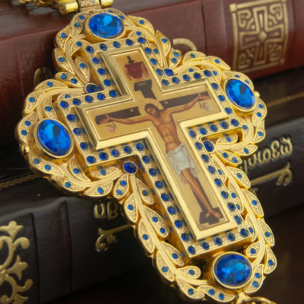 HTISOK Ortodoks Piskopos Göğüs - Cross Pendant Necklace Gold incelemesi ve fiyatı